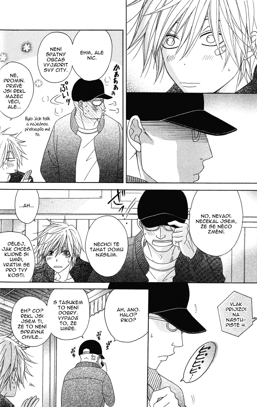 Dengeki Daisy v09 c40 - 030 .jpg